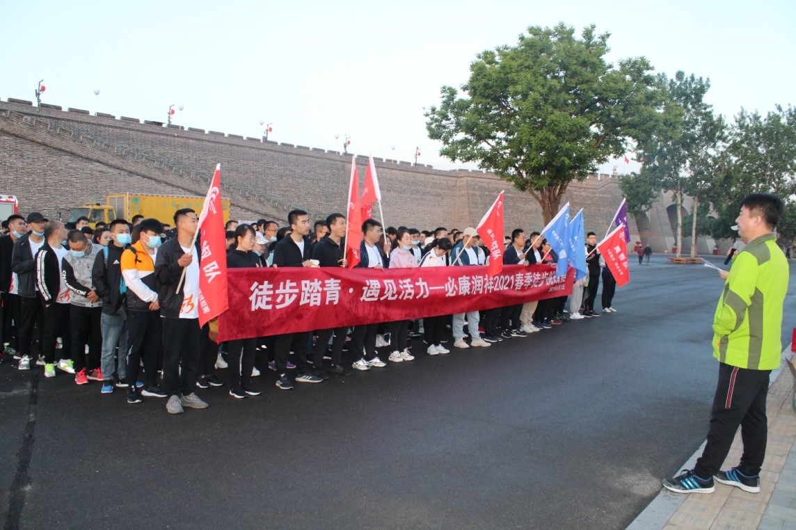 徒步踏青，遇見(jiàn)活力--行走滹沱河畔，體驗(yàn)“百里芳華”